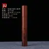 Acessórios para Tambor de Incenso Agarwood Sândalo Negro Conjunto Incenso Redwood Artesanato de Bambu Incenso Comercial Metabo