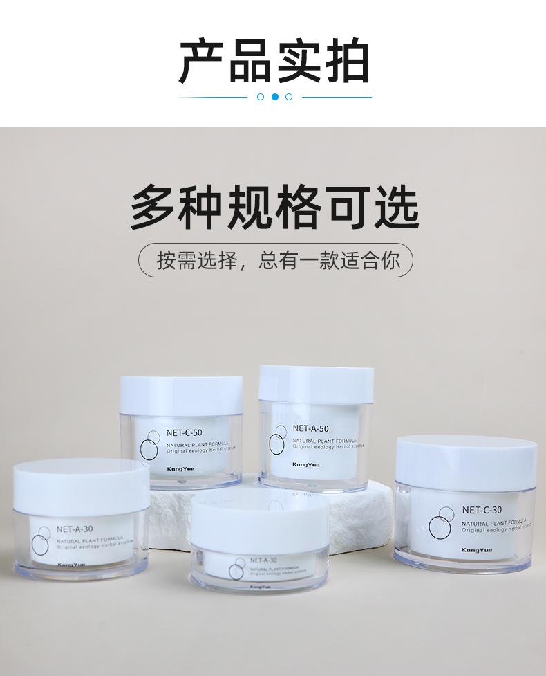 1店详情页_05.jpg