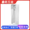 Equipamentos de Máquinas de Corte a Laser e Soldagem de Ferro e Aço Inoxidável para Processamento de Chapas Metálicas Não Padrão e Customização de Grandes Gabinetes e Prateleiras em Guangzhou