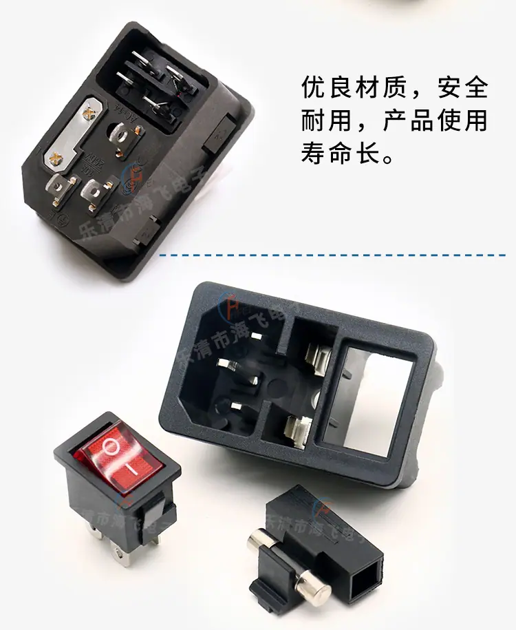 卡式-配KCD1开关（直脚）_04.jpg