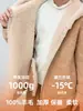 Abrigo de Invierno Casual con Capucha, Todo Lana, Integrado con Piel, para Niños y Niñas, Chaqueta de Piel Gruesa y Cálida para Bebés y Niños