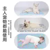 Tapetes para animais de estimação de outono e inverno no atacado, fleece dupla face, tapetes quentes universais para gatos e cães, tecido saudável, impressão e tingimento reativos, tapetes para cães resistentes à sujeira
