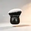 Escova Corporal Multifuncional Escova para Base Bronzeadora Blush Pincéis de Maquiagem Cerdas Macias Oval Grande Pincel de Aplicação de Creme para Rosto Nu Macio