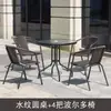 Juego de mesa y sillas de exterior con sombrilla, juego de tres piezas de mesa y sillas de jardín al aire libre para patio, mesa y sillas pequeñas de balcón para ocio al aire libre en casa