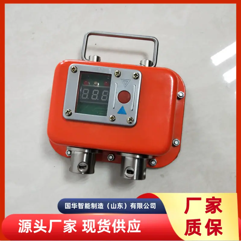 QQ截图20190915141144_副本.jpg