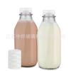 Fábrica Transfronteiriça Quadrado Vidro Transparente Copo para Bebida Garrafa Copo para Leite Bem-Estar para Café da Manhã Copo para Água Atacado Doméstico