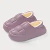 Otoño e Invierno Impermeables Florales Pisables Sensación de Caca para Mujer 2026 Suela Gruesa Hogar Interior Pareja Cubierta de Terciopelo Talón Zapatillas de Algodón Estilo Masculino