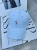 Gorra de béisbol bordada con logo de poni colorido popular, estilo versátil para hombres y mujeres, sombrero casual para el sol para exteriores que hace que la cara se vea más pequeña