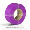 Filamento para Impresión 3D PETG 1.75mm 1kg Carrete Inalámbrico Color Único Filamento para Impresora 3D Compatible con Creality BambuLab
