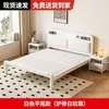 Cama de ferro cama de casal para quarto de casa crianças aço inoxidável espessada reforçada para aluguel cama de ferro cama de ferro de 5 metros