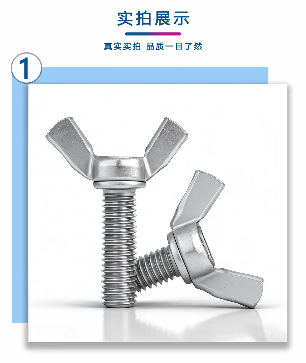 详情页_03