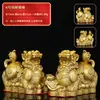 Pixiu de Latão Atrai-Riqueza, Pixiu de Cobre, Pixiu com Ruyi, Enfeites de Pixiu, Artesanato de Pixiu de Cobre, Decorações para Escritório, Atacado de Presentes