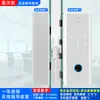 Cerradura inteligente de puerta oficina huella dactilar cerradura de puerta de cristal sin cables sin marco con marco cerradura electrónica de combinación cerradura con control remoto