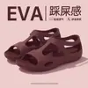 Nuevas sandalias de verano para mujer para interior, para yoga, con tacón, silenciosas, antideslizantes, resistentes al olor, adecuadas para uso en exteriores, para vadear arroyos y actividades de playa