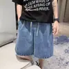 Pantalones Casuales de Mezclilla Finos Elásticos de Cintura para Hombre Marca Trendy Ins Rectos Holgados Versátiles de Cinco Puntos Pantalones Retro de Longitud Media