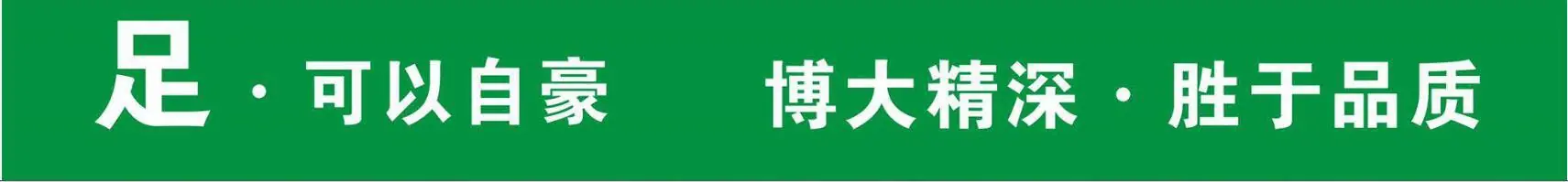 QQ截图20230911152833