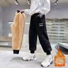 Pantalones deportivos para niños, otoño e invierno, otoño e invierno 2024, nuevos pantalones largos de algodón, pantalones cálidos para niños grandes.