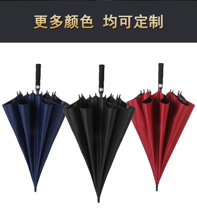 O1CN01QVTwih1bYyIKL0B7r_!!2208