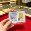 Pegatina para Teléfono Móvil de Oro Puro 999 Princesa Hazte Rica Foil de Oro Hazte Rico Rápido Pegatina para Refrigerador Año de la Oveja Ten Dinero para Gastar Tarjeta de Oro Regalo