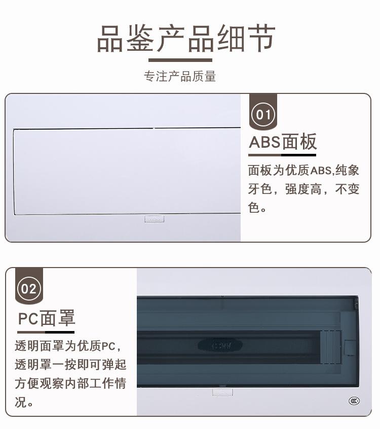 配电箱壳体定做
