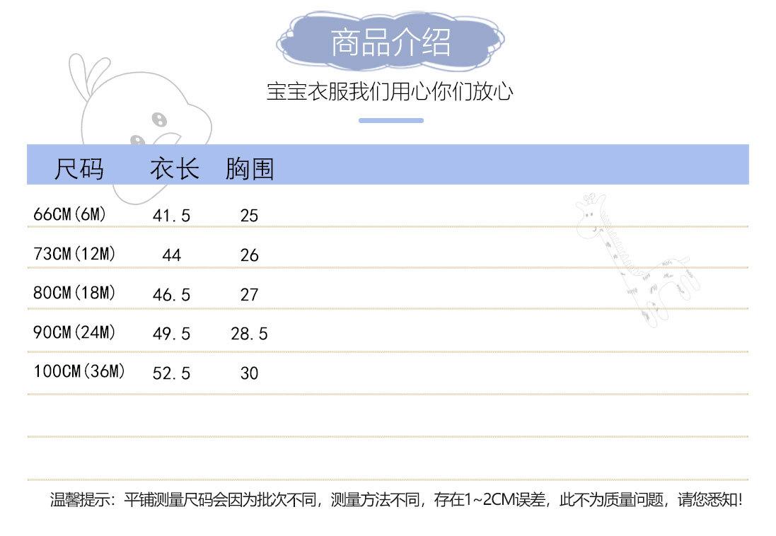 详情页新_04.jpg