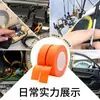 Cinta Aislante para Arnés de Cableado Automotriz Transfronteriza Reductora de Ruido Ignífuga de Terciopelo Resistente a Altas Temperaturas Cinta para Arnés de Cableado Automotriz