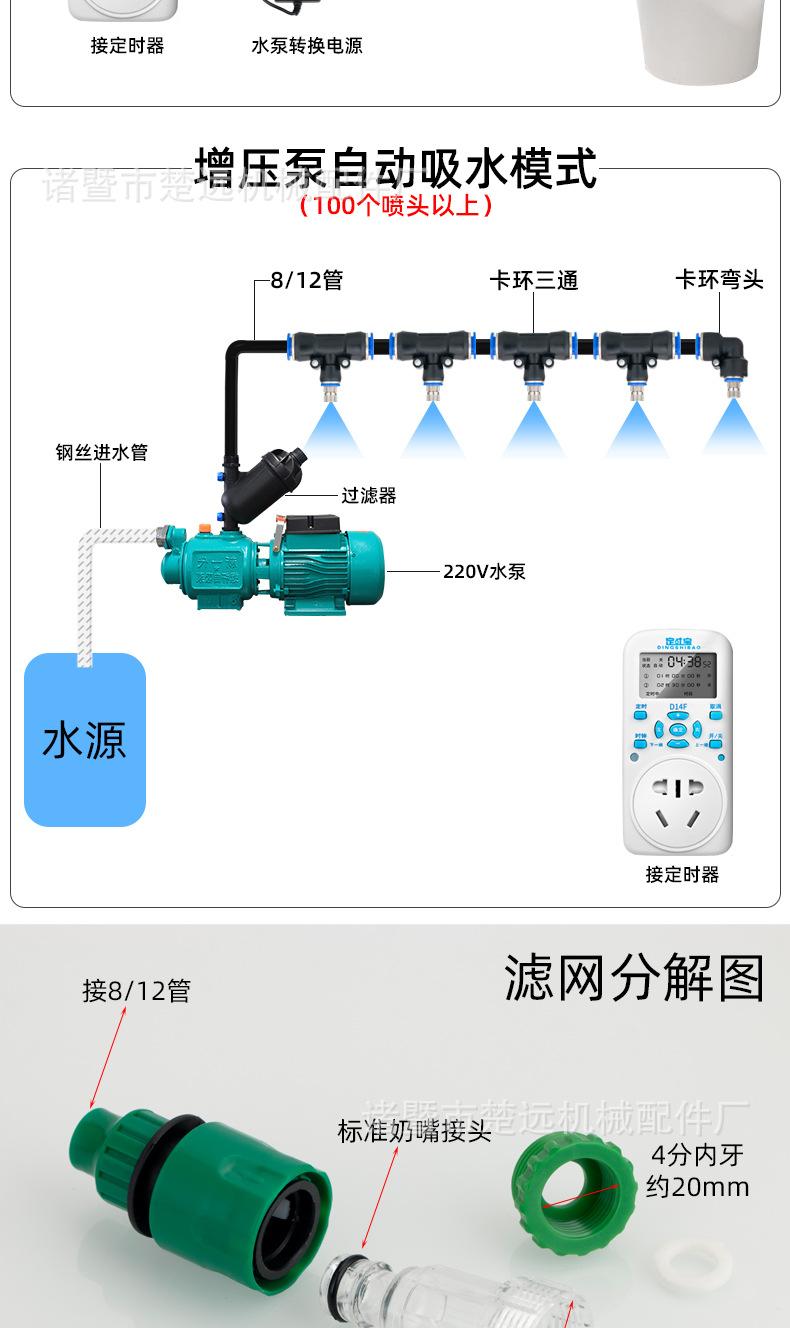详情_08.jpg