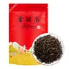 Té Verde Nuevo Maojian Tipo Aroma Fuerte de Principios de Primavera Té Suelto con Suficiente Luz Solar Té de Nube de Alta Montaña Bolsa de 250g
