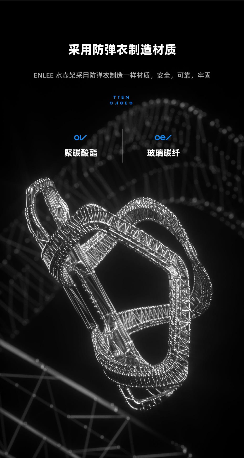 2022新款水壶架-07.jpg