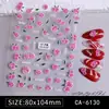 Calcomanía para Uñas Estéreo con Relieve de Flor Graffiti Estilo Japonés Lindo Calcomanía para Uñas Ins Infantil de Dibujos Animados Conejo Feliz DIY