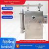 Máquina de pré-resfriamento a vácuo de alimentos frescos, máquina de resfriamento rápido de vegetais pré-fabricados, equipamento de resfriamento a vácuo de arroz de aviação, equipamento de manutenção fresca