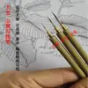 Pincéis para Contorno, Guache, Pintura a Óleo, Desenho de Linha Fina, Thangka, Detalhes em Ouro e Pintura em Laca