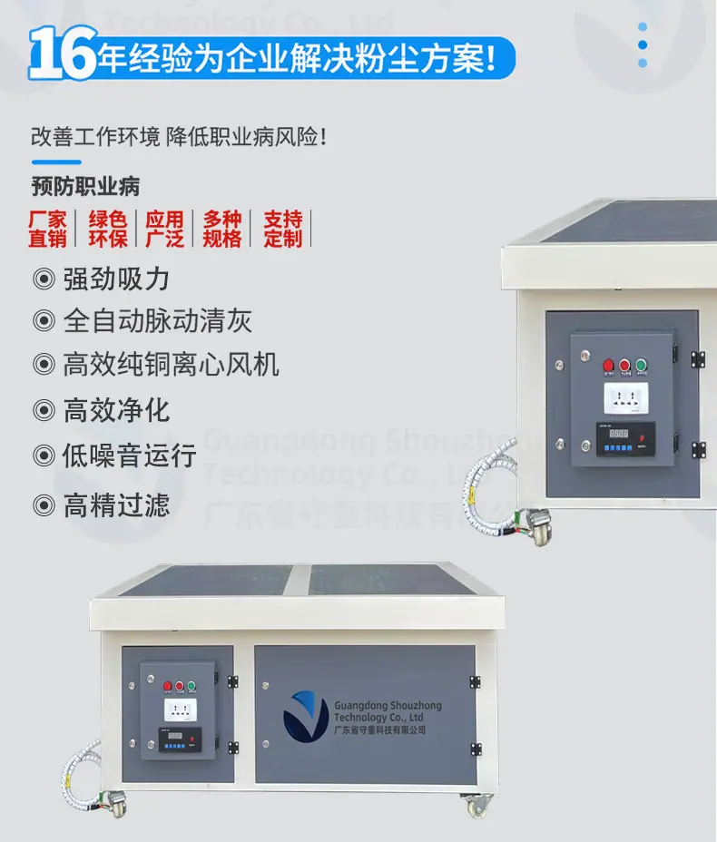 详情页_05