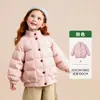 Ropa Infantil Amila 2026 Invierno Nuevo Estilo Chaqueta de Algodón a Cuadros con Cuello Alto para Niñas Ropa Exterior Fuerte Impermeable Cálida para Niños