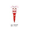 Globo Nezha Sanrio Kuromi Melody Palo de Mano Tapa Globo de Película de Aluminio Capibara Globo de Puesto Callejero para Niños