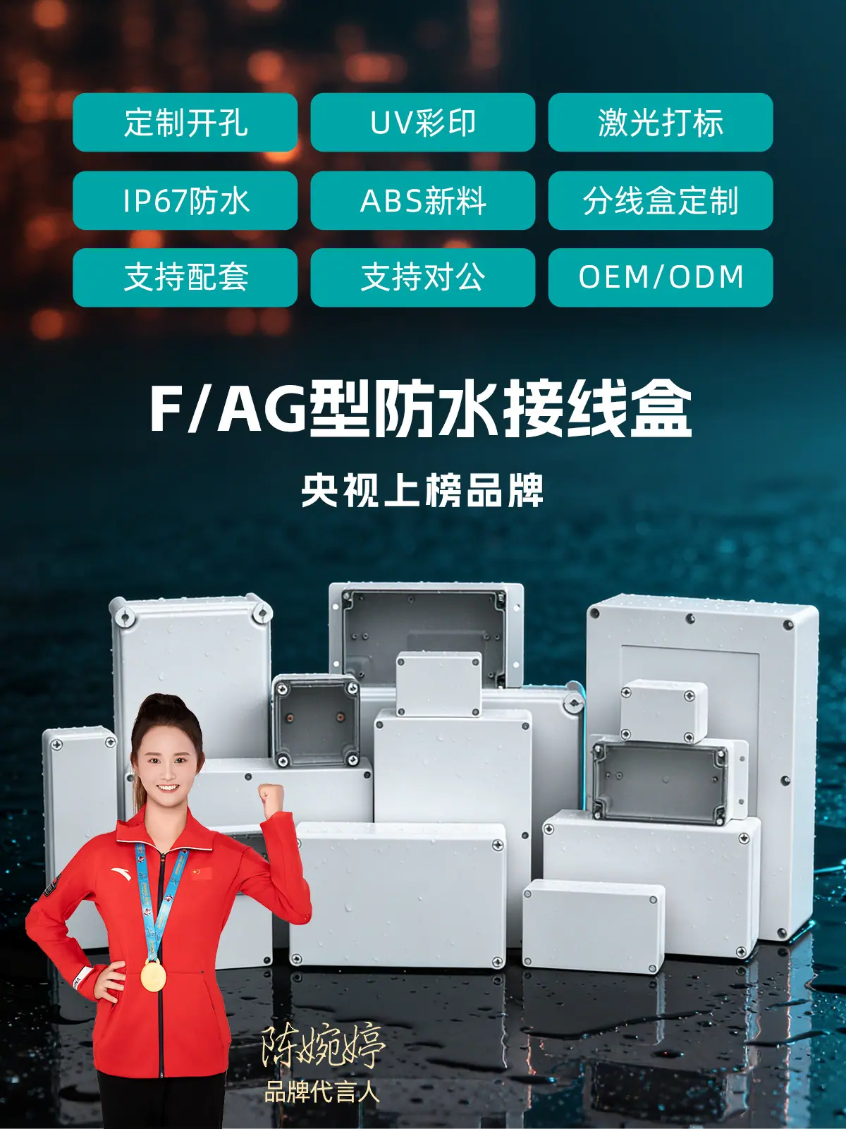 详情页_06.jpg