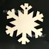Floco de neve de árvore de Natal estrela de cinco pontas pingente de decoração de Natal combinação livre de lascas de madeira da série de Natal