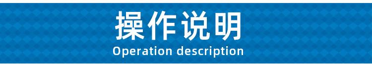 详情页模板_06.jpg