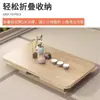 Mesa plegable de madera maciza, mesita de noche, tatami, mesita de café pequeña de caucho, mesa para alféizar de ventana, escritorio de noche, escritorio de computadora