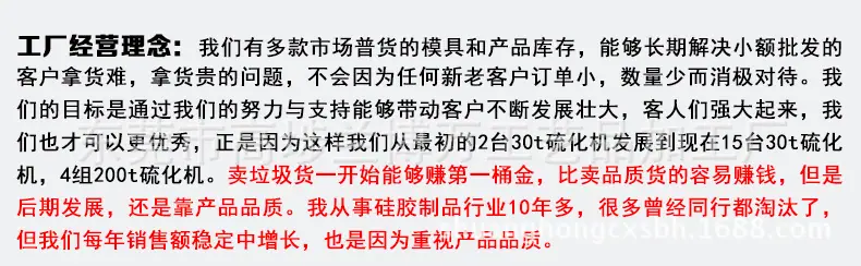 罗伊斯_11