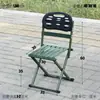 Silla plegable, taburete plegable para exteriores, silla portátil con respaldo, taburete bajo para uso doméstico, taburete pequeño, silla de pesca, banco pequeño