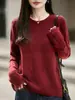 Suéter de cuadros de lana pura con un patrón tridimensional texturizado, cálido y cómodo, versátil, un imprescindible para otoño e invierno, y un top elegante