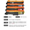 Compatible con cartucho de tóner Brother TN279 HL-L3220CW MFC-L8340CDW L8390 cartucho de tóner