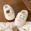 Pantuflas de Algodón con Oso de Dibujos Animados para Pareja, Nuevas de Otoño e Invierno 2026, Cálidas para Interiores, Antideslizantes, de Felpa, para Hombre, Venta al por Mayor