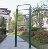 Barras Horizontales, Barras Paralelas, Barras de Dominadas en Plaza Comunitaria, Marcos de Madera Acanalados, Equipo de Fitness, Barras Altas y Bajas para Uso en Casa