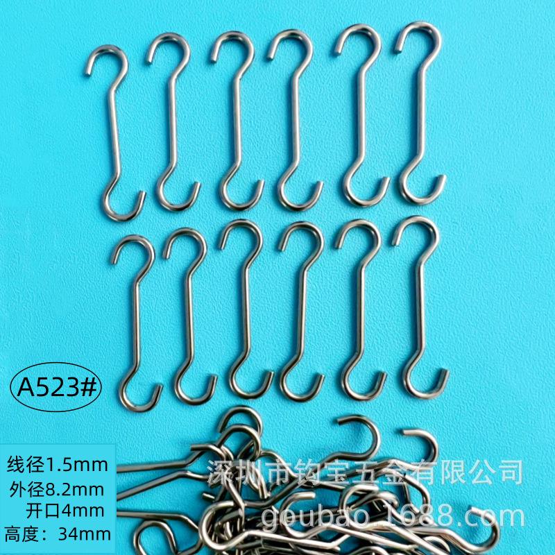 A523-800.png