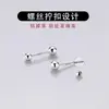 Aretes de Plata Pura 999 para Hombres y Mujeres, Aretes de Perla Redonda Lisa Doble Cabeza, Elegantes y de Alta Gama, Aptos para Oídos Sensibles, Accesorios para Orejas de Plata Pura con Cierre de Rosca