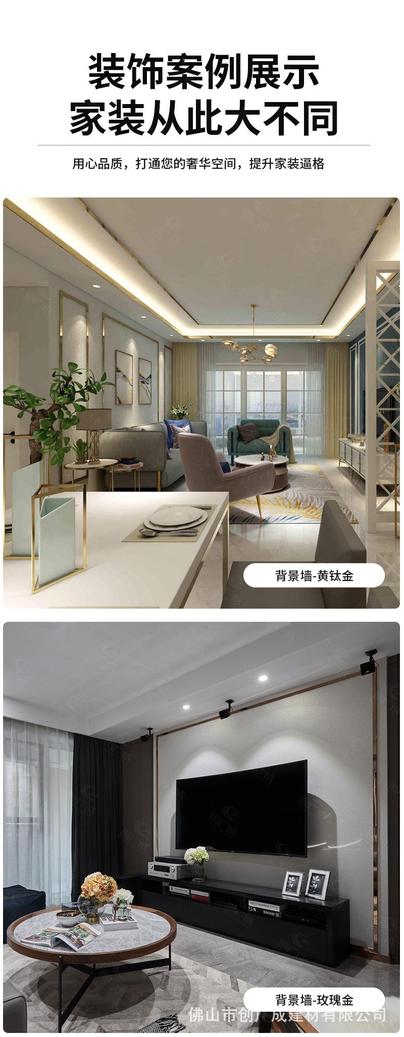 详情_17.jpg