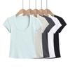 Camiseta de Manga Corta de Color Puro Versátil con Cuello en U para Mujer, Estilo Nuevo Verano 2024, Brillante con Diamantes Calientes, Top de Aspecto Adelgazante
