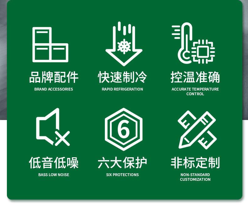 模板_08